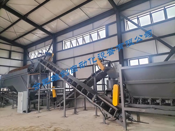 �ЙC�����a(ch��n)��